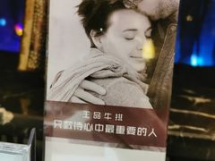 -王品牛排(帝壹城店)