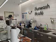 -爱欢洗ifunwash(北辰店)