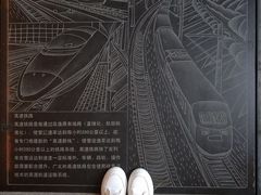 -铁路文化公园