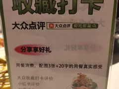 -虾吃虾涮.虾火锅.肉蟹煲(步步高梅溪新天地店)