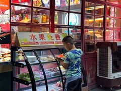 -蛙一刀·麻椒鱼火锅(金仙桥店)