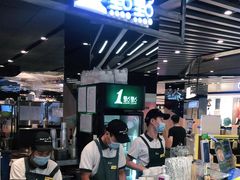 -1点点(国浩长风城商业广场店)