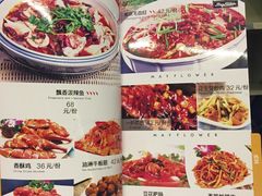 -五月花(朝阳南大街店)