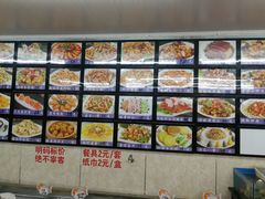 -渔民船说·北塘海鲜·天津菜·海肠捞饭(北塘古镇店)