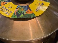 -润园四季椰子鸡火锅(南山海岸城店)