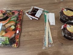 -永旺(大阪巨蛋城店)