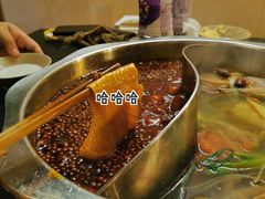 -岗上渣渣老火锅(两路口店)