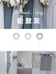 -Sugar苏格婚礼策划工作室
