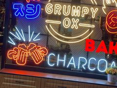 -·缸桶屋·韩式牛肋条自助烤肉(西湖D11店)