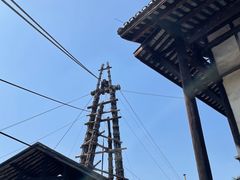 -燊海井