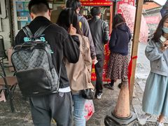 -皮市街大油火烧