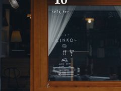 -Ginko银子(青龙街店)