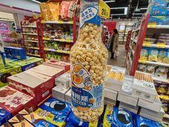 -丽达购物中心(崂山店)