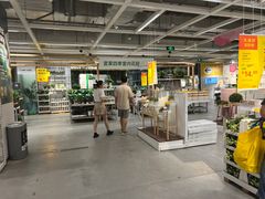 -宜家家居(西安未央商场店)