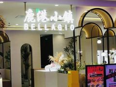 -皇城恒隆广场