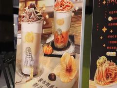 -维维豆奶(金鹰新街口店)