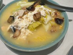 -鹿港小镇(悠唐店)