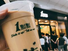 乌龙奶茶-1点点(望京SOHO店)