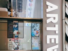 -ARTEASG啊T·新加坡奶茶(高兴里店)
