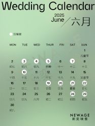 -新奕映像摄影机构