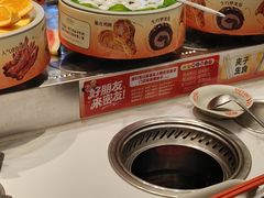 -密友回转自助火锅(世茂国际广场店)