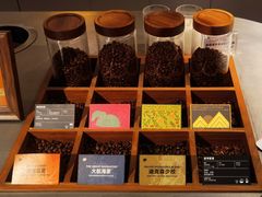 -Peet's 皮爷咖啡(东湖路手作店)