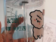 -相遇·鲜炒黄牛肉(丹阳吾悦广场店)