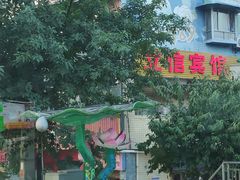 -黄桷坪涂鸦艺术街