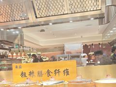-東盛炭烤自助料理(玄武招商花园城店)