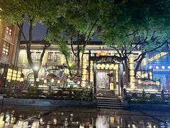 -1912街区
