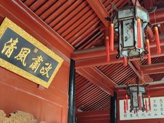 -保定直隶总督署博物馆