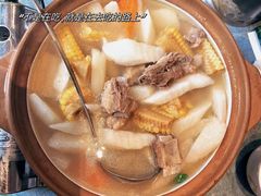 -哈啾嗨·新概念蒙餐(红星新城店)