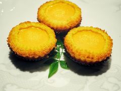 怀旧酥皮蛋挞-誉珑轩(新濠天地店)
