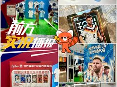 -凯德MALL(西直门店)