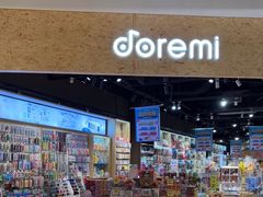-DOREMI哆唻咪(景枫中心店)