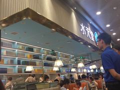 -水天堂西餐厅(常熟永旺店)