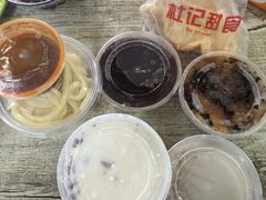 -杜记甜食(大众巷店)