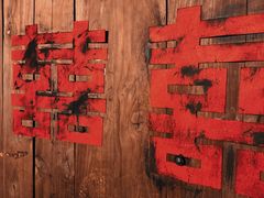 -明日世界密室轰趴·剧本桌游·箭馆团建(国贸店)