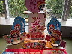 -海底捞火锅(枫蓝国际购物中心店)