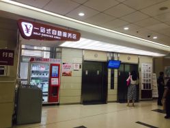 -复旦大学附属妇产科医院(杨浦院区)