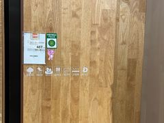 -圣象地板(百安居马连道店)