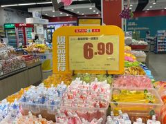 -嘉荣SPAR超市(家和城广场店)