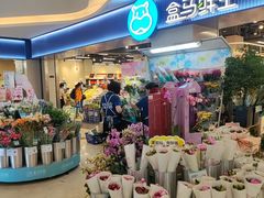 -皇庭广场(福华三路店)