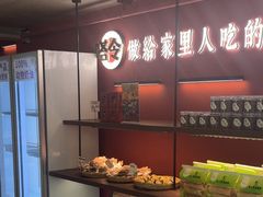 -嗒令甜品·主题融合料理餐厅(首座时代店)