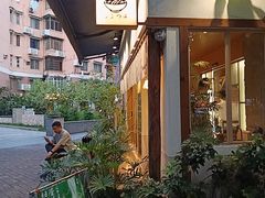 -真打拉面·日式拉面新流派(体育西横街店)