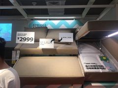 -宜家家居(西安未央商场店)