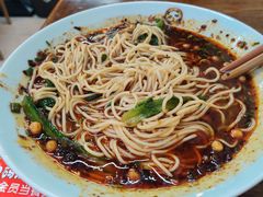 -忆碗面(华新街店)