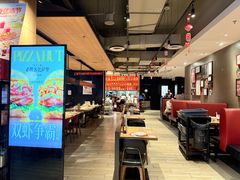 -必胜客(新中纬店)