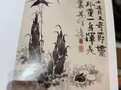 -三联韬奋书店(三里屯店)