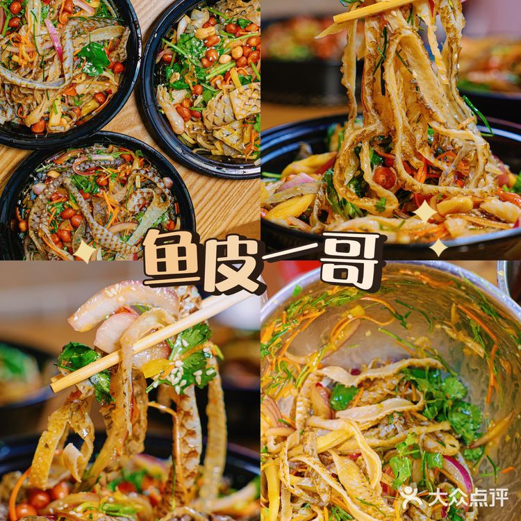 来顺德旅游怎么能不吃顺德地道小吃呢！